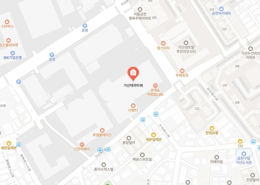 더페이지 매장 위치